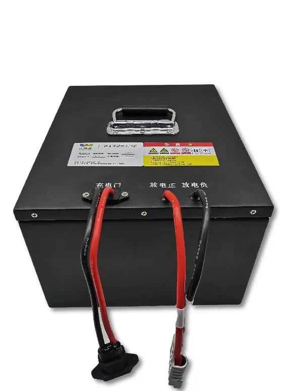 48V 50Ah Lithium Solar Battery