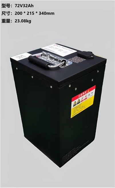 76.8V 32Ah Electric Motorcycle LiFePo4 Battery