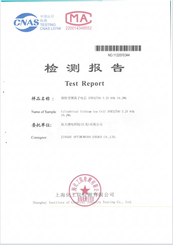 product-558-788 product-558-788