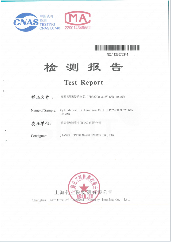 product-558-788 product-558-788